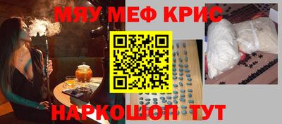 PSILOCYBIN Первоуральск