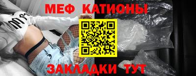 кокаин VHQ Партизанск