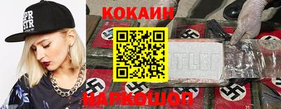 PSILOCYBIN Первоуральск