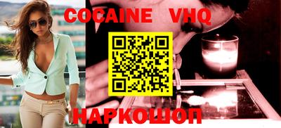 PSILOCYBIN Первоуральск