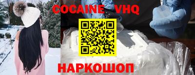 PSILOCYBIN Первоуральск