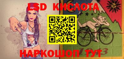 PSILOCYBIN Первоуральск