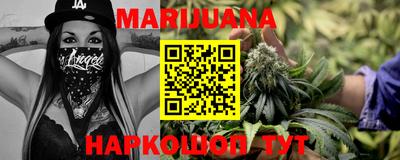 кокаин VHQ Партизанск