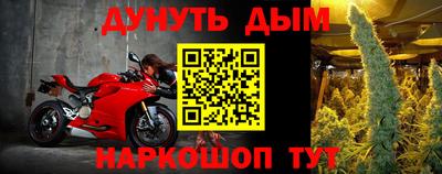кокаин Пенза