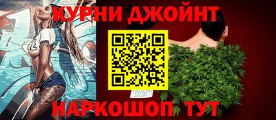 кокаин Пенза