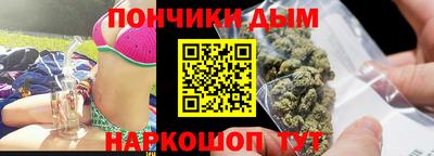 кокаин VHQ Партизанск