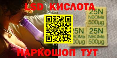 PSILOCYBIN Первоуральск