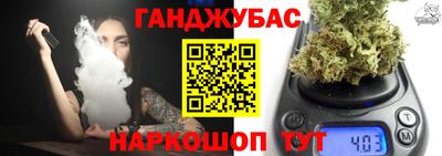 кокаин VHQ Партизанск