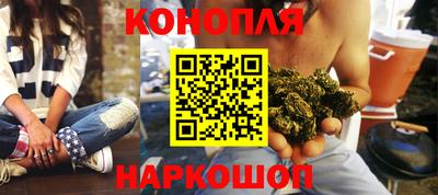PSILOCYBIN Первоуральск