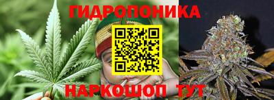 кокаин Пенза
