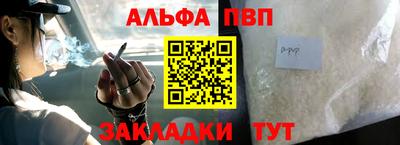 PSILOCYBIN Первоуральск