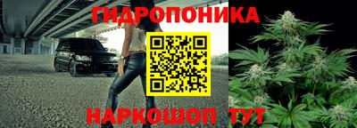 кокаин VHQ Партизанск