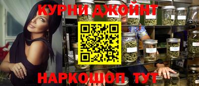 кокаин VHQ Партизанск