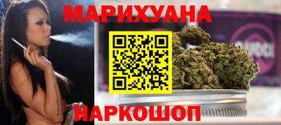 PSILOCYBIN Первоуральск