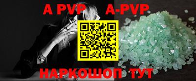PSILOCYBIN Первоуральск