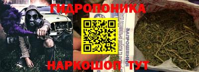кокаин Пенза