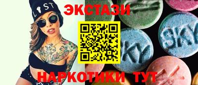 кокаин Пенза