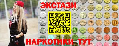 PSILOCYBIN Первоуральск