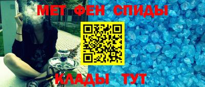 кокаин Пенза