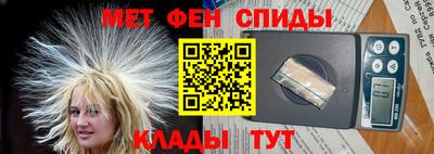 PSILOCYBIN Первоуральск