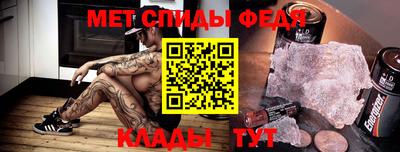 кокаин VHQ Партизанск