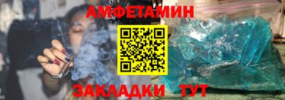 кокаин VHQ Партизанск