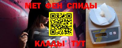 кокаин VHQ Партизанск
