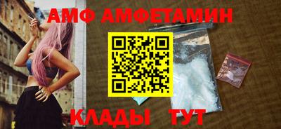 PSILOCYBIN Первоуральск