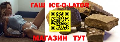 PSILOCYBIN Первоуральск