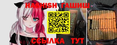 кокаин Пенза