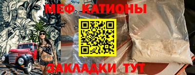 PSILOCYBIN Первоуральск